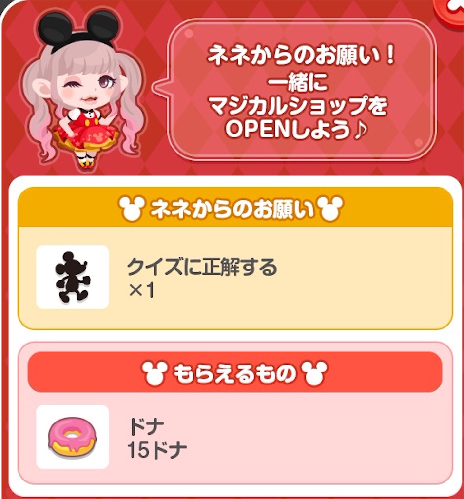 f:id:pokesisi:20160429161742j:image f:id:pokesisi:20160429161742j:image