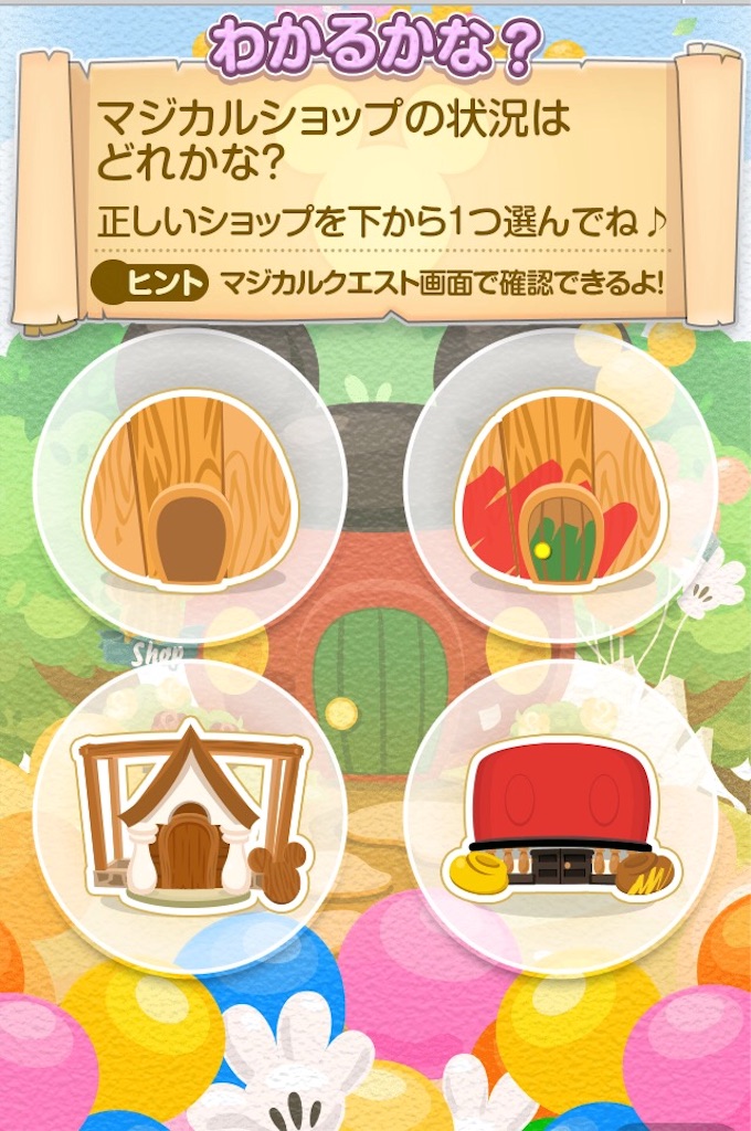 f:id:pokesisi:20160429161924j:image f:id:pokesisi:20160429161924j:image