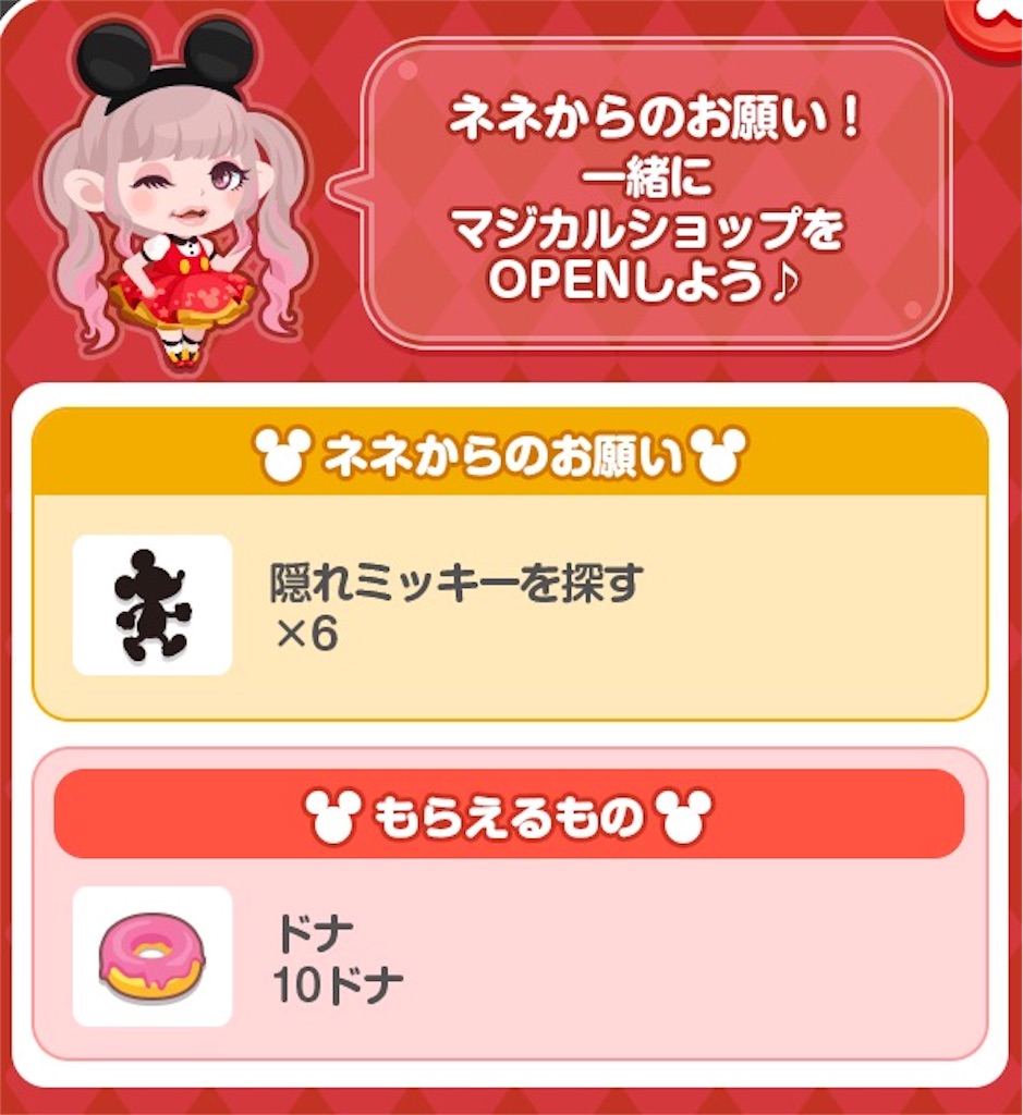 f:id:pokesisi:20160429162410j:image f:id:pokesisi:20160429162410j:image