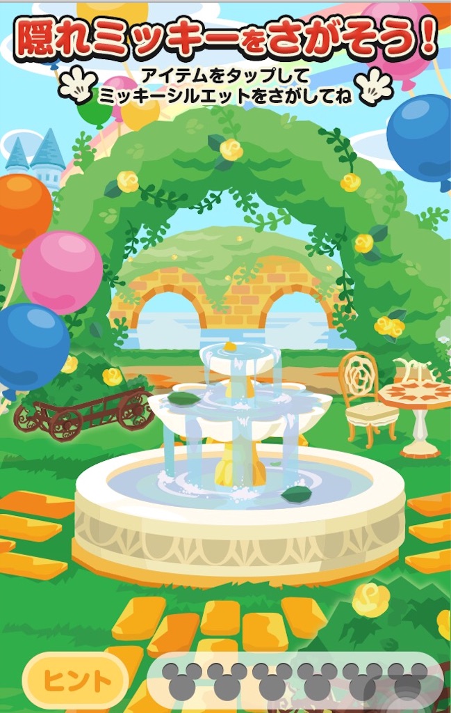 f:id:pokesisi:20160429162420j:image f:id:pokesisi:20160429162420j:image