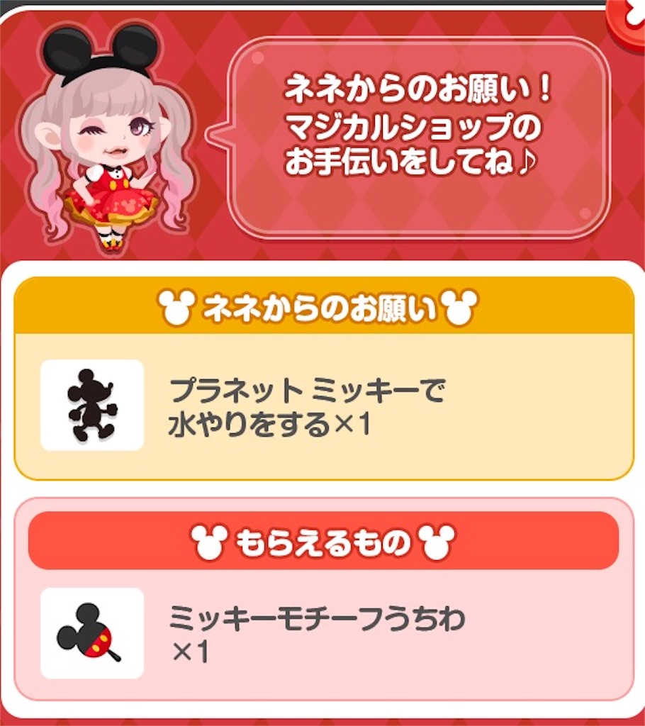 f:id:pokesisi:20160429162431j:image f:id:pokesisi:20160429162431j:image