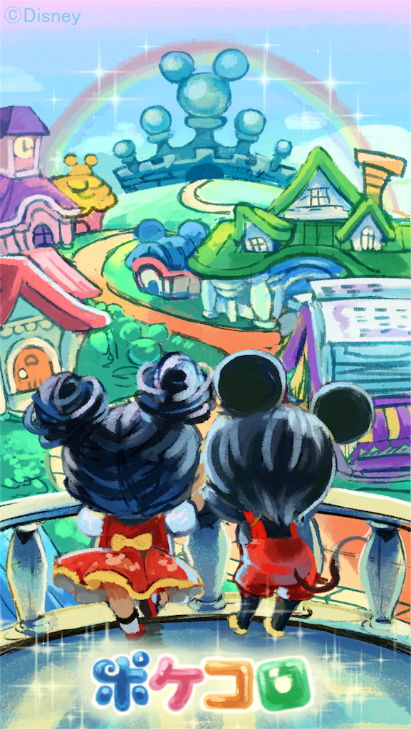 f:id:pokesisi:20160429164423p:image f:id:pokesisi:20160429164423p:image