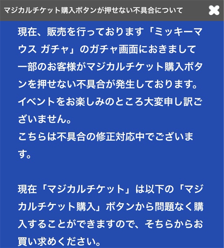 f:id:pokesisi:20160429165337j:image f:id:pokesisi:20160429165337j:image