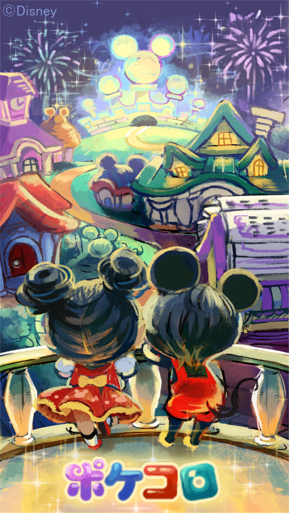 f:id:pokesisi:20160429192214p:image f:id:pokesisi:20160429192214p:image