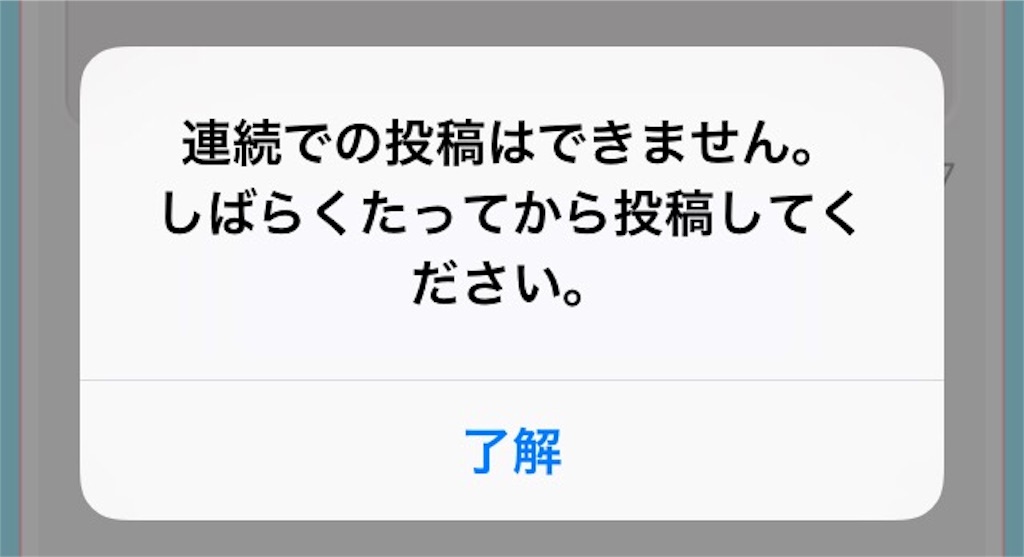 f:id:pokesisi:20160501032919j:image f:id:pokesisi:20160501032919j:image