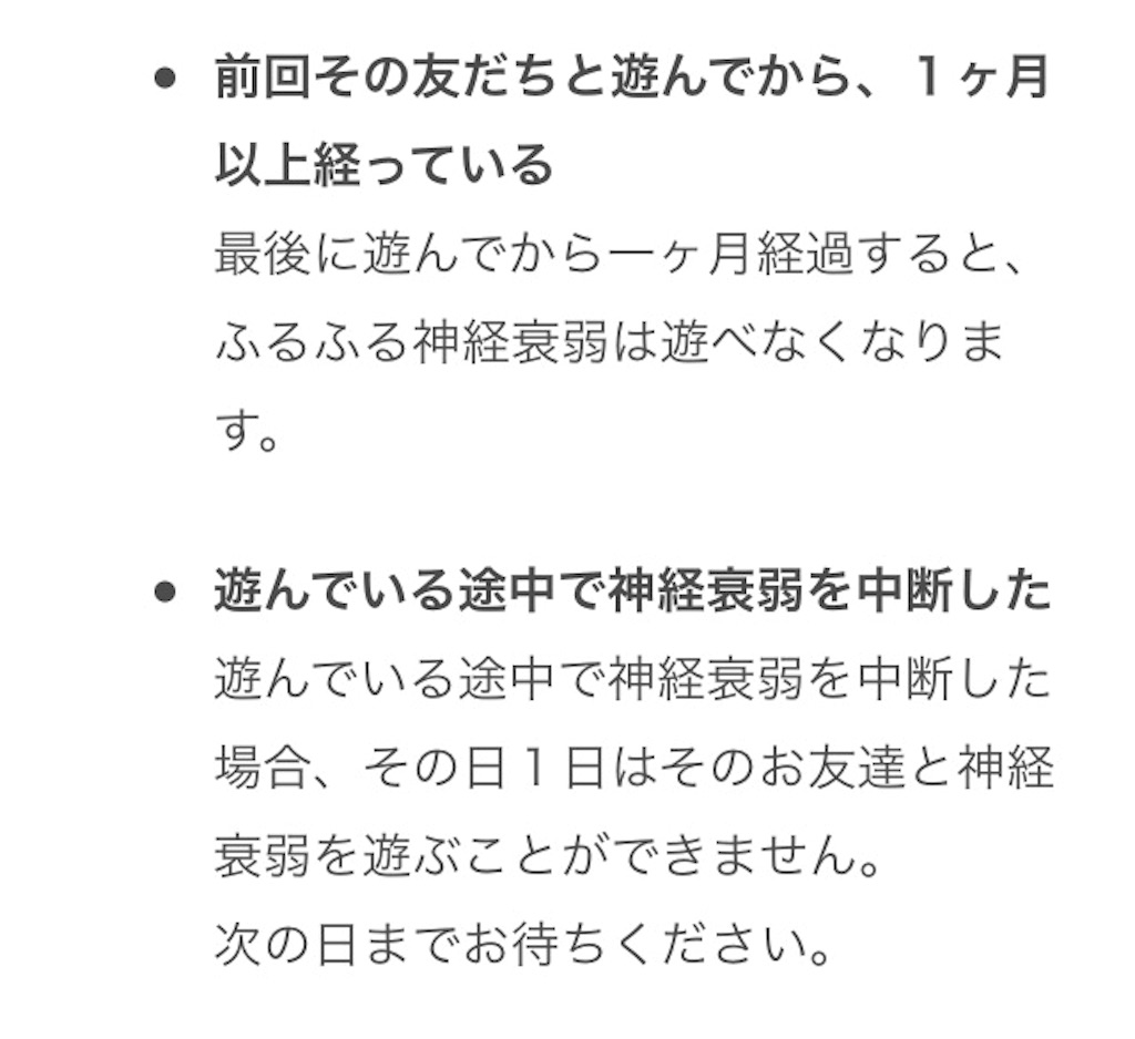 f:id:pokesisi:20160505003652j:image f:id:pokesisi:20160505003652j:image