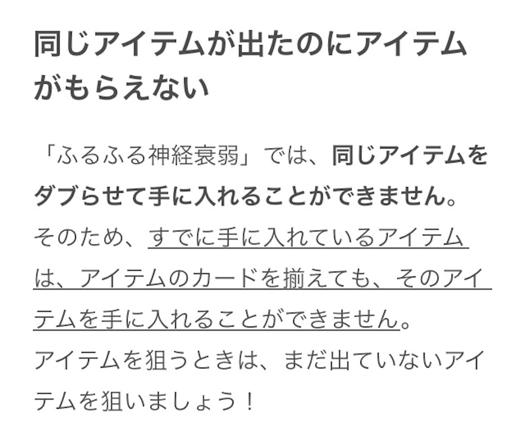 f:id:pokesisi:20160505003807j:image f:id:pokesisi:20160505003807j:image