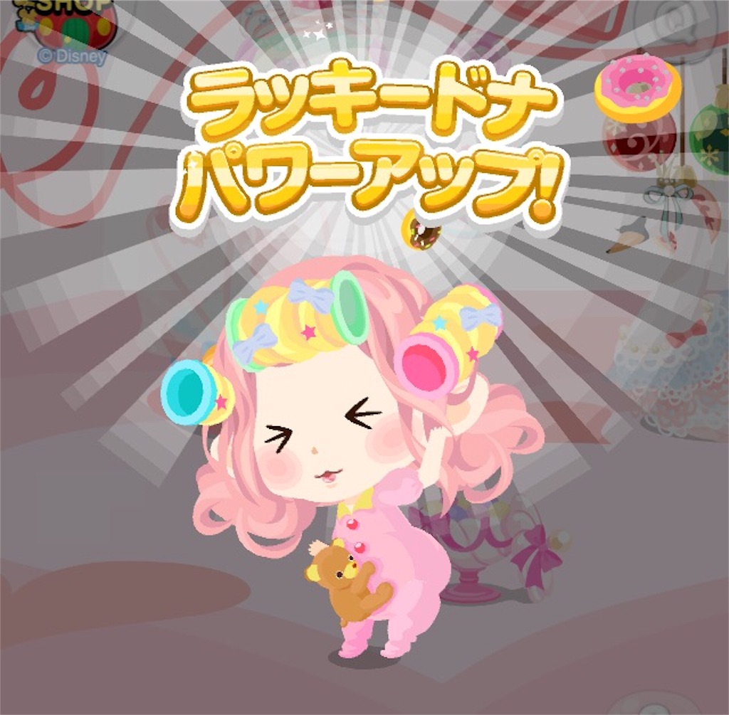 f:id:pokesisi:20160513133712j:image f:id:pokesisi:20160513133712j:image