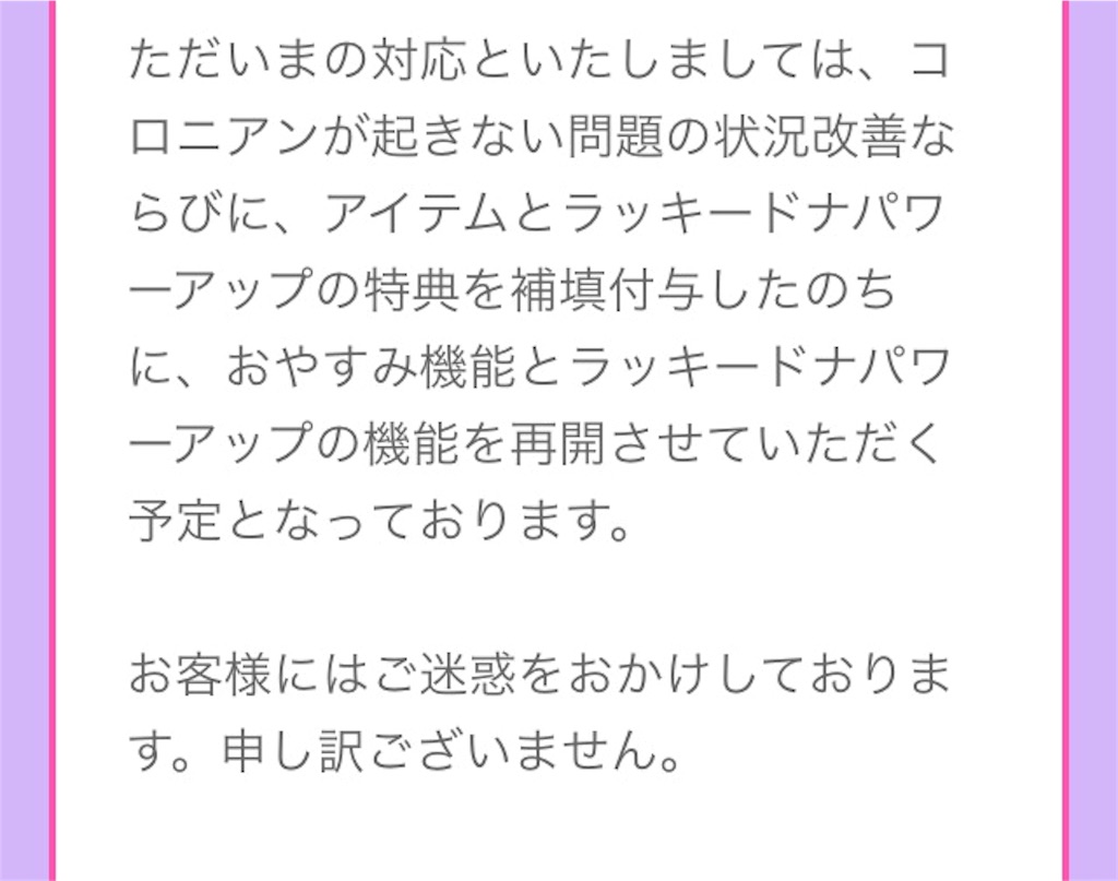 f:id:pokesisi:20160513133923j:image f:id:pokesisi:20160513133923j:image