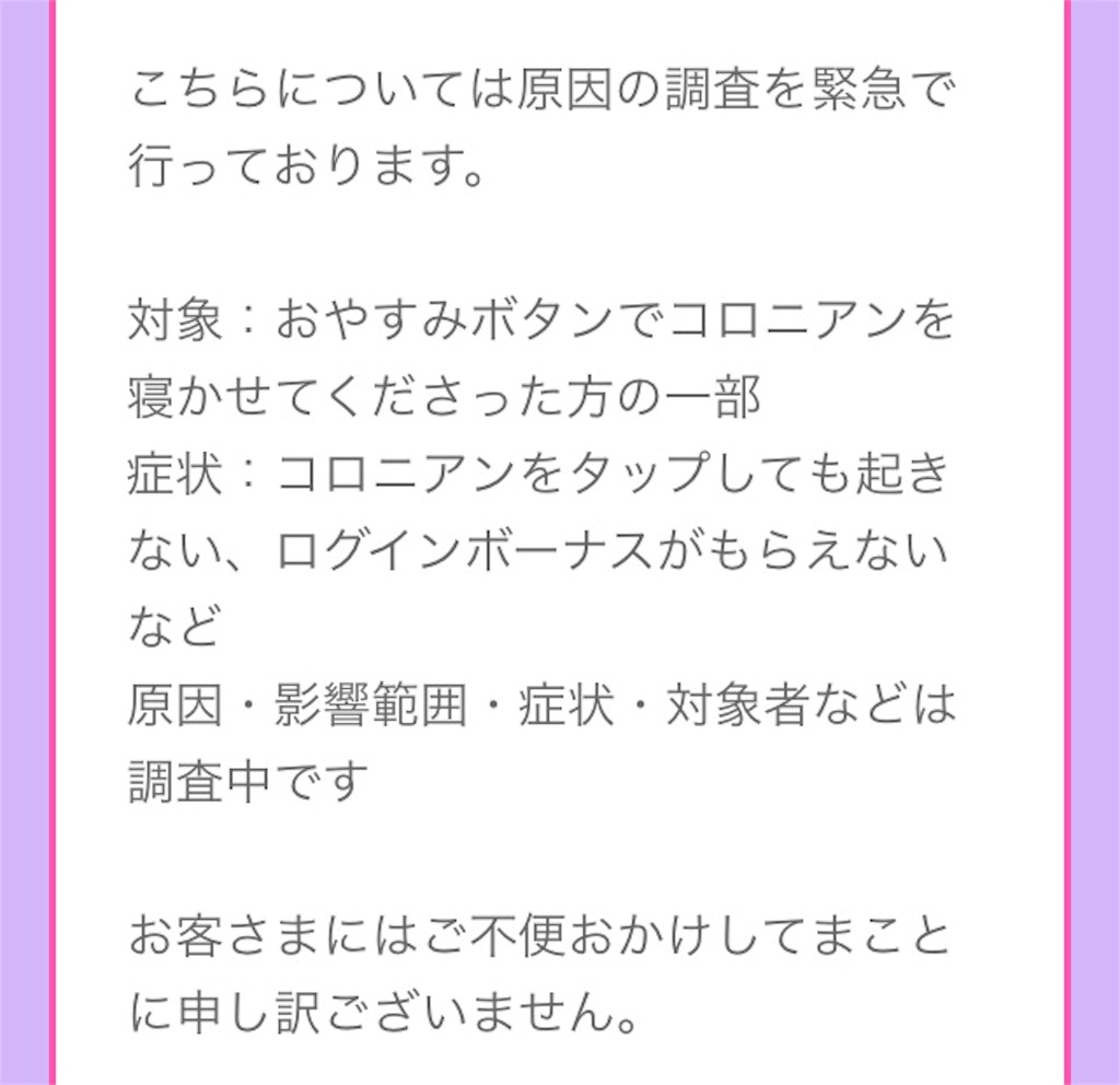 f:id:pokesisi:20160513133930j:image f:id:pokesisi:20160513133930j:image