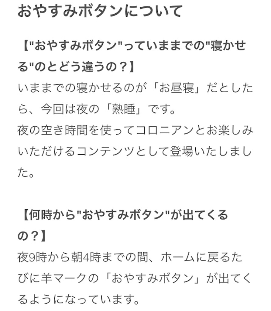 f:id:pokesisi:20160513134123j:image f:id:pokesisi:20160513134123j:image