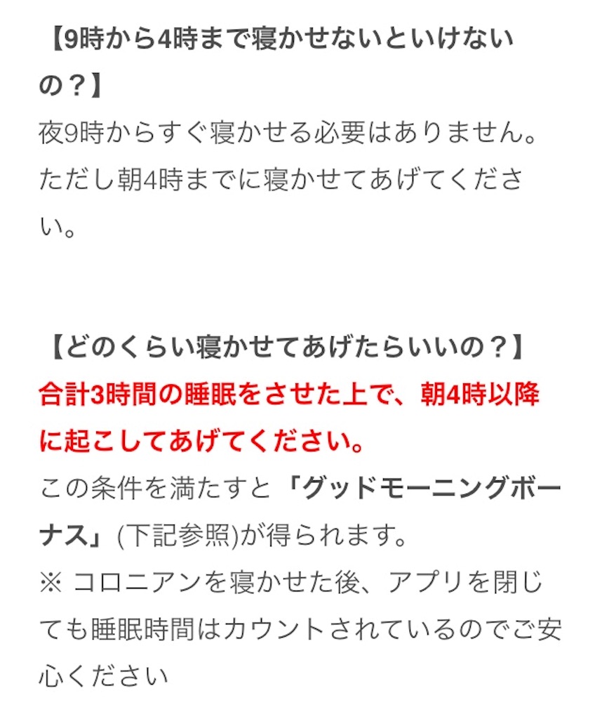 f:id:pokesisi:20160513134152j:image f:id:pokesisi:20160513134152j:image