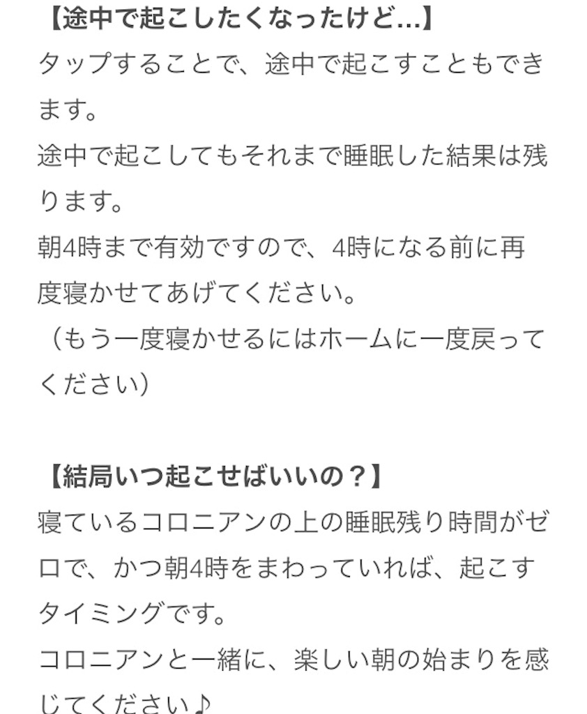 f:id:pokesisi:20160513134226j:image f:id:pokesisi:20160513134226j:image