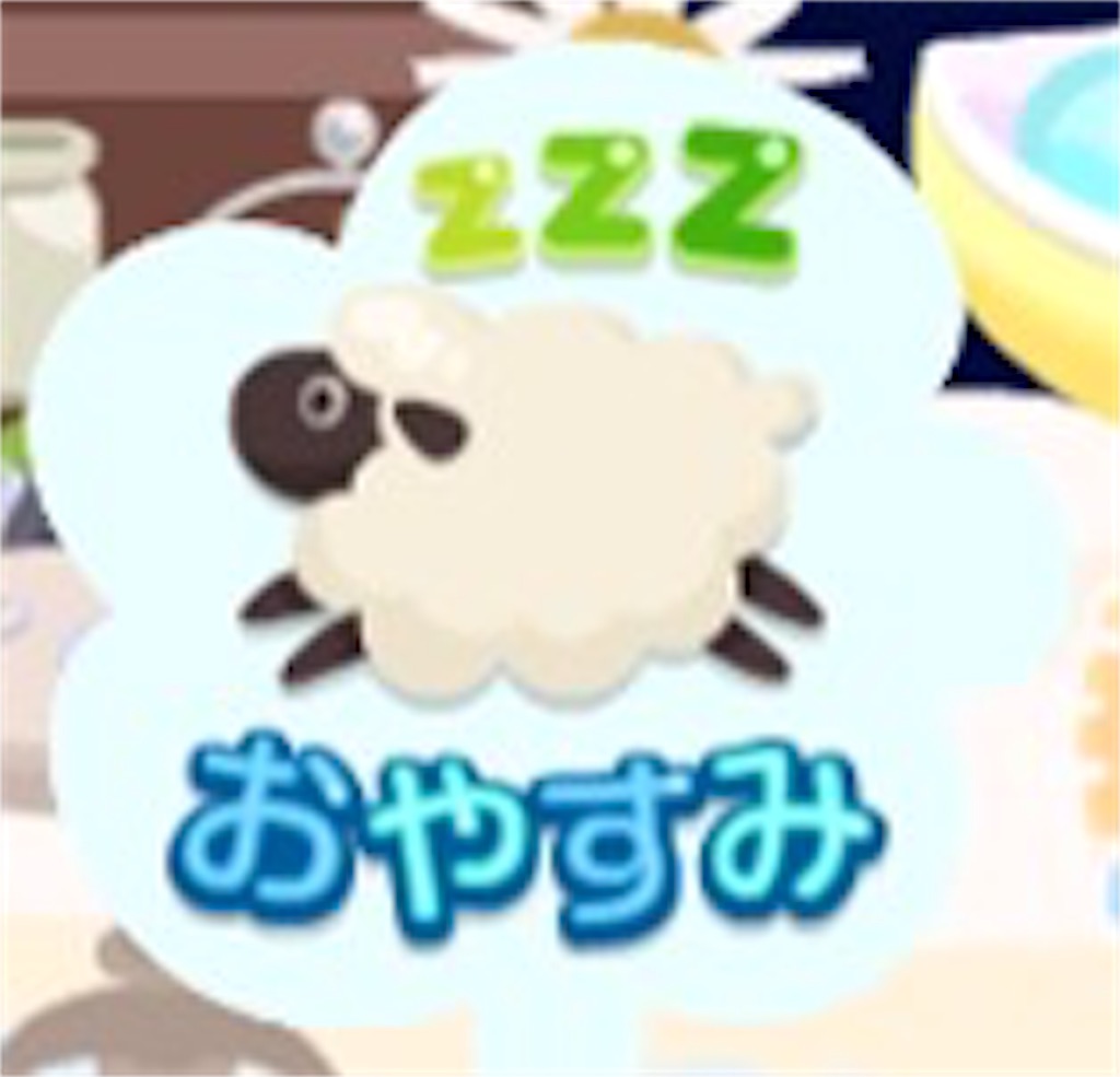 f:id:pokesisi:20160513135346j:image f:id:pokesisi:20160513135346j:image