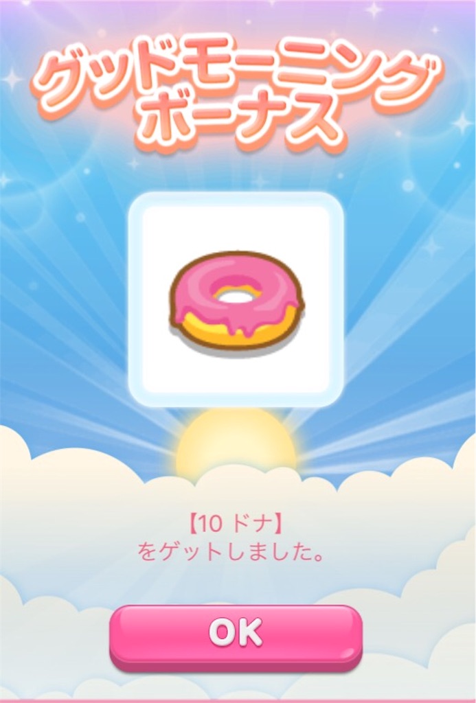 f:id:pokesisi:20160514134636j:image f:id:pokesisi:20160514134636j:image