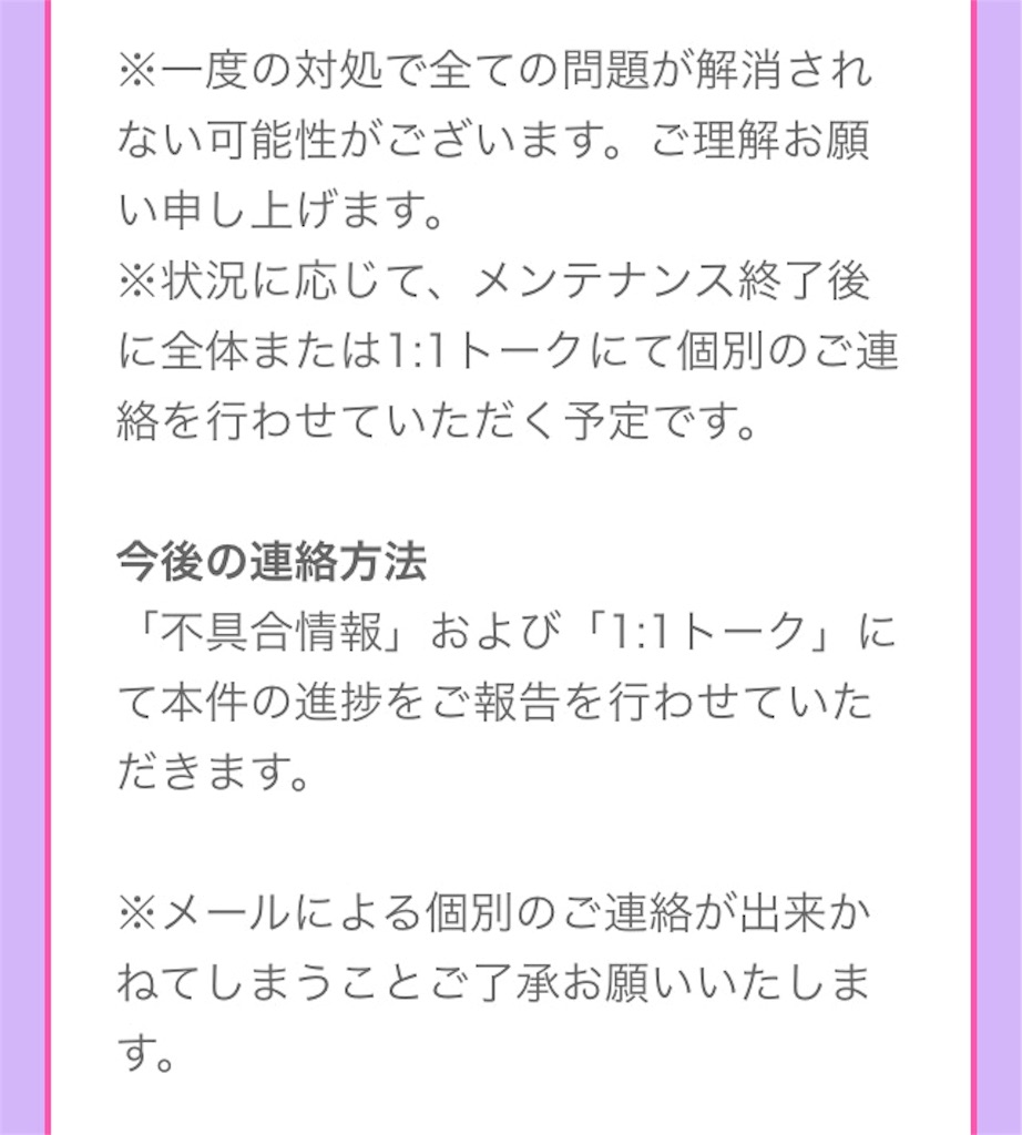 f:id:pokesisi:20160517212347j:image f:id:pokesisi:20160517212347j:image