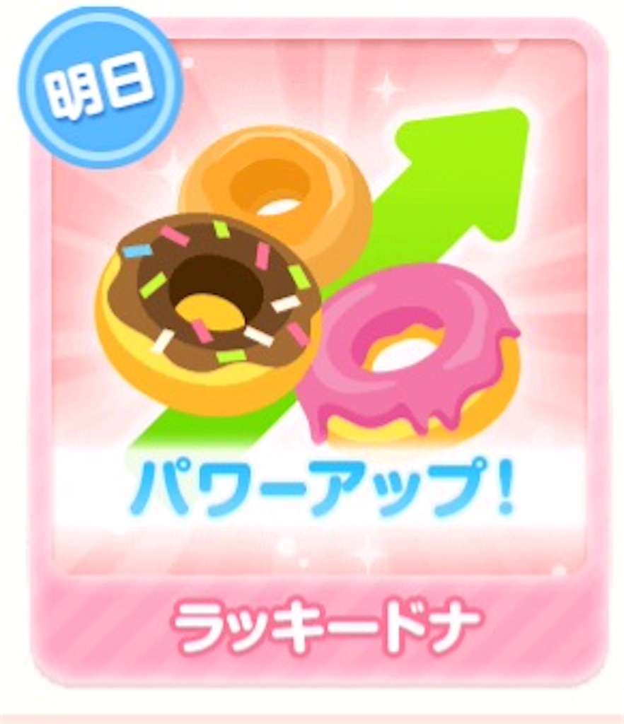 f:id:pokesisi:20160520234804j:image f:id:pokesisi:20160520234804j:image