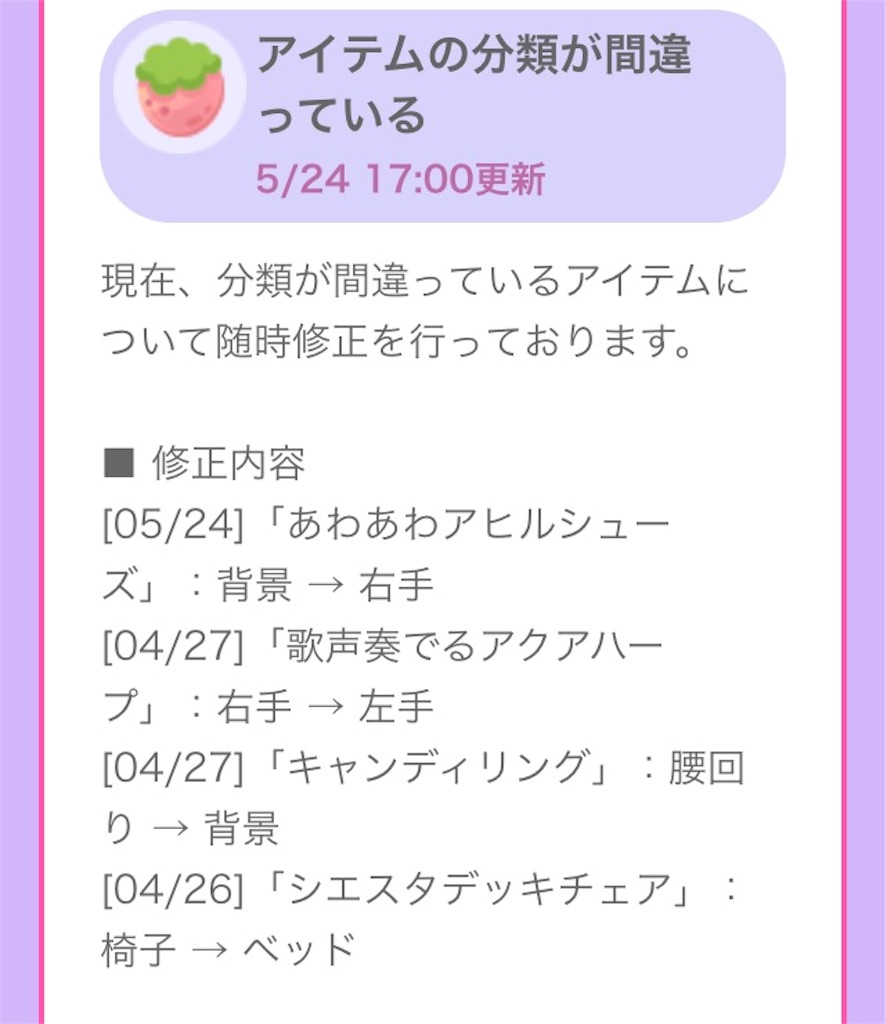 f:id:pokesisi:20160526024709j:image f:id:pokesisi:20160526024709j:image