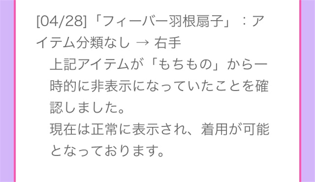 f:id:pokesisi:20160526024718j:image f:id:pokesisi:20160526024718j:image