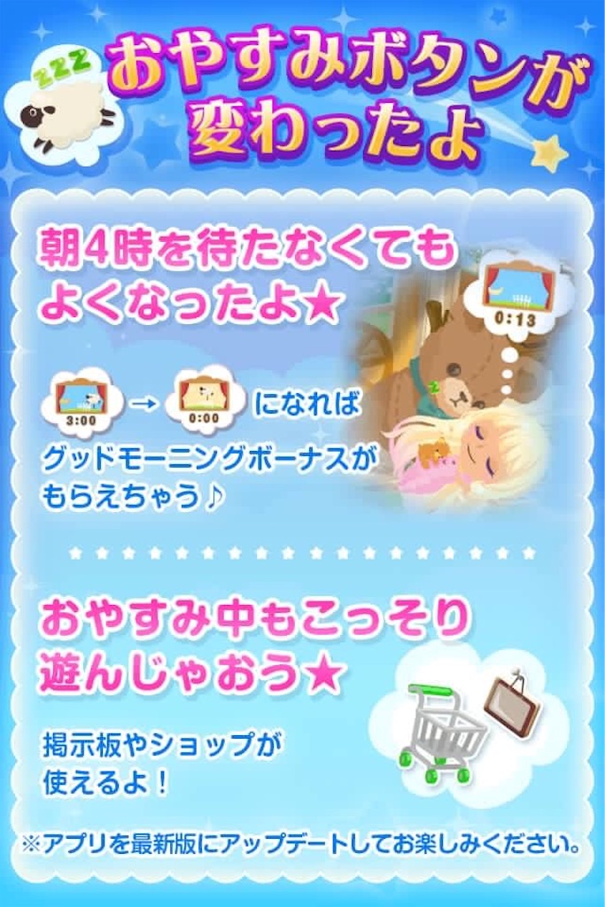 f:id:pokesisi:20160527002437j:image f:id:pokesisi:20160527002437j:image
