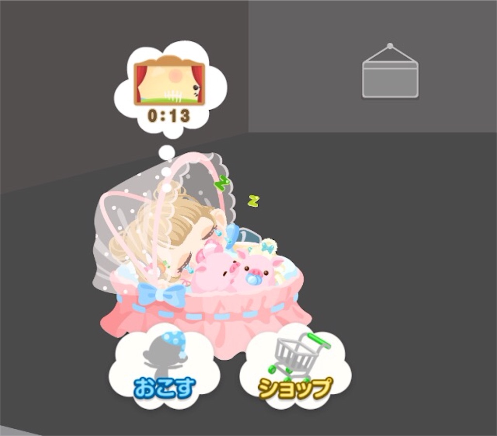 f:id:pokesisi:20160527003419j:image f:id:pokesisi:20160527003419j:image