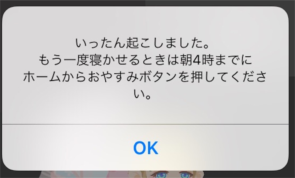 f:id:pokesisi:20160527003432j:image f:id:pokesisi:20160527003432j:image