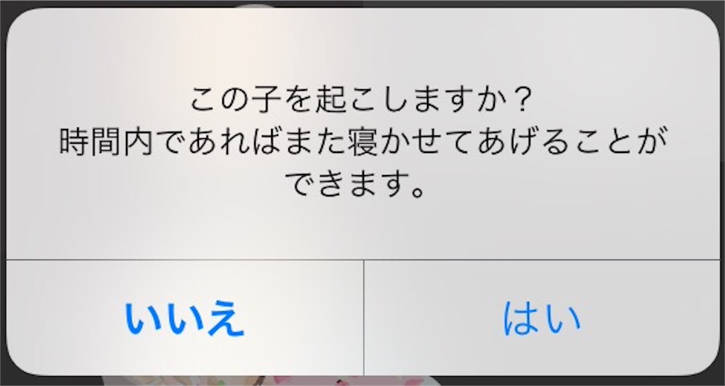f:id:pokesisi:20160527003508j:image f:id:pokesisi:20160527003508j:image
