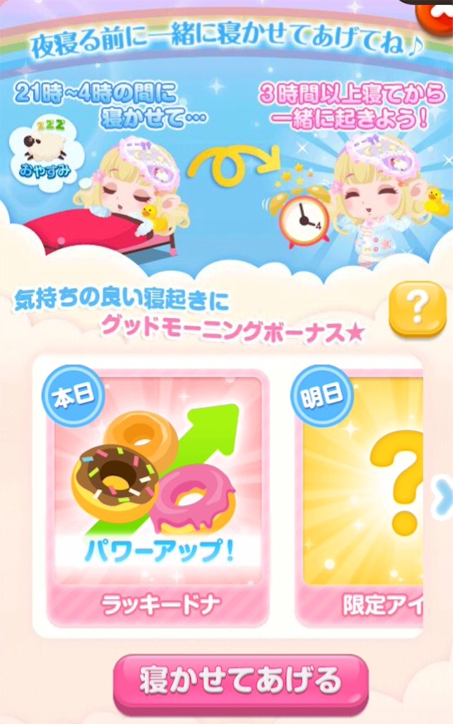 f:id:pokesisi:20160527003547j:image f:id:pokesisi:20160527003547j:image