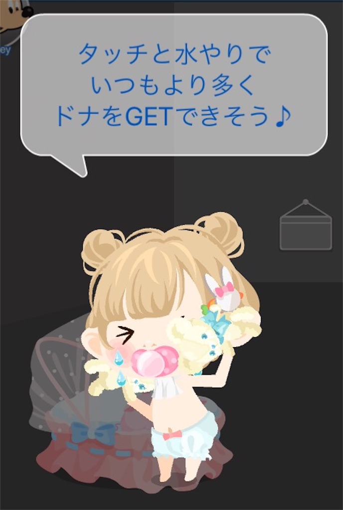 f:id:pokesisi:20160527005229j:image f:id:pokesisi:20160527005229j:image