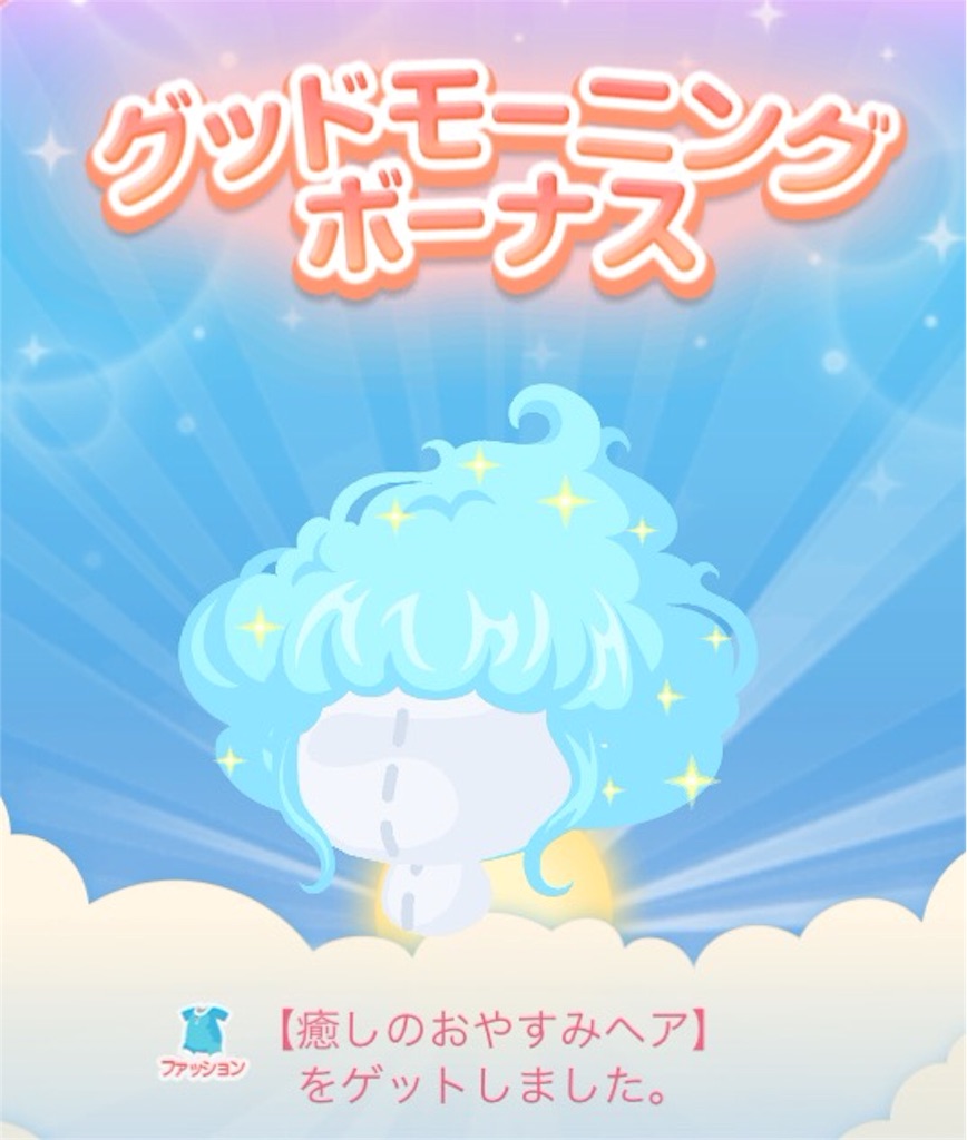 f:id:pokesisi:20160528001614j:image f:id:pokesisi:20160528001614j:image