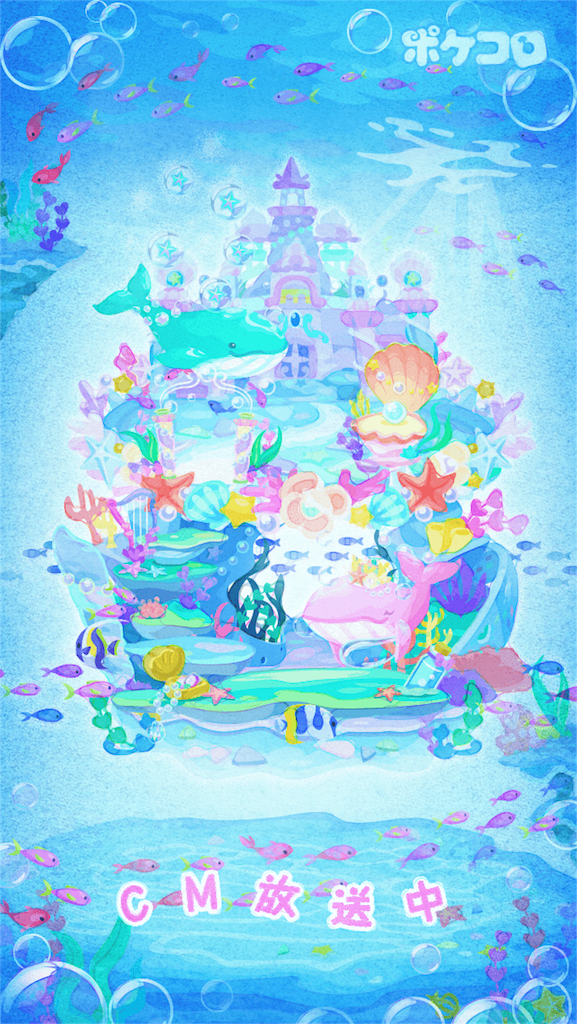 f:id:pokesisi:20160528123512p:image f:id:pokesisi:20160528123512p:image