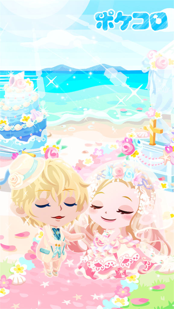f:id:pokesisi:20160601190507p:image f:id:pokesisi:20160601190507p:image