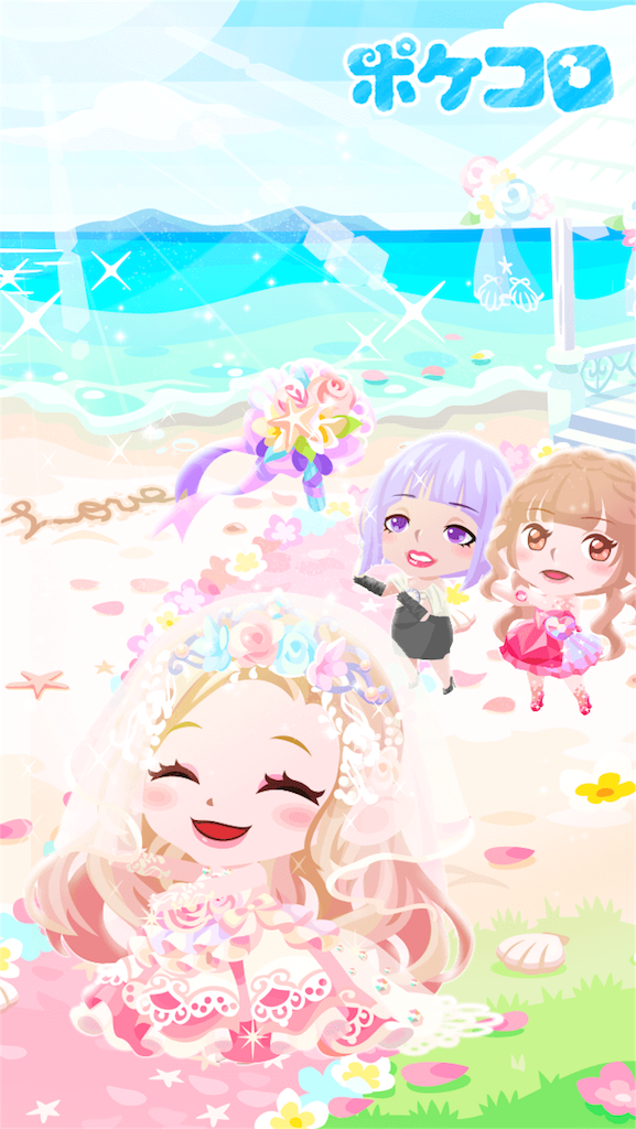 f:id:pokesisi:20160601190802p:image f:id:pokesisi:20160601190802p:image