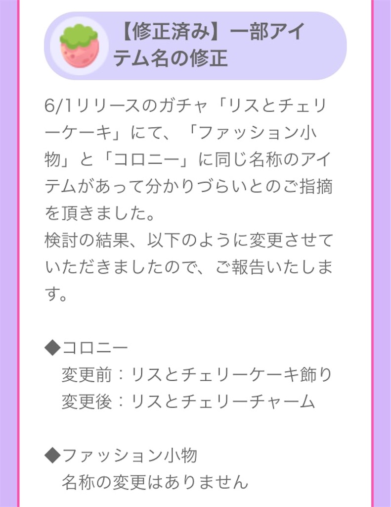 f:id:pokesisi:20160605010925j:image f:id:pokesisi:20160605010925j:image