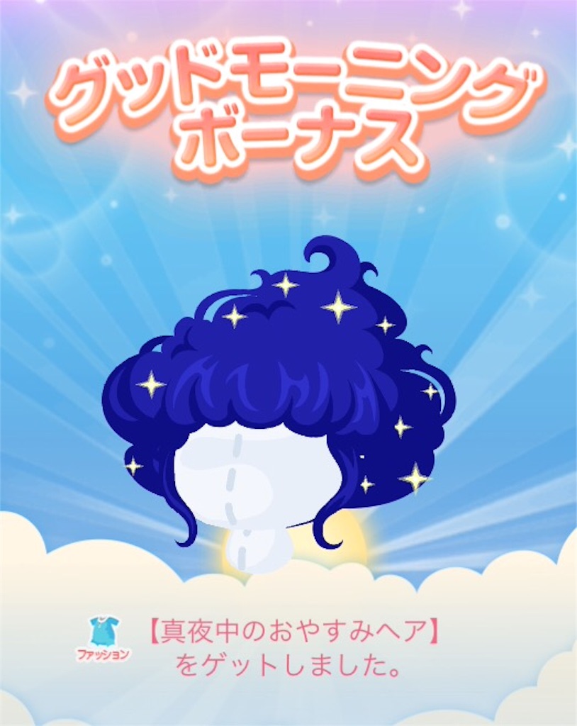 f:id:pokesisi:20160606001414j:image f:id:pokesisi:20160606001414j:image