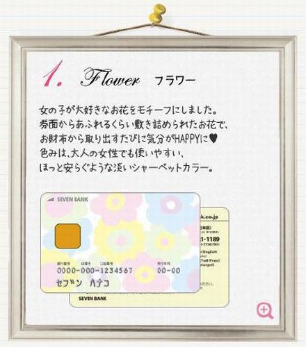 f:id:pokonan:20141124213841j:plain f:id:pokonan:20141124213841j:plain