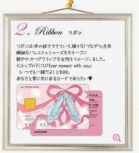 f:id:pokonan:20141124213849j:plain f:id:pokonan:20141124213849j:plain