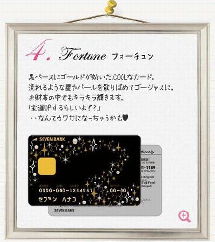 f:id:pokonan:20141124213857j:plain f:id:pokonan:20141124213857j:plain