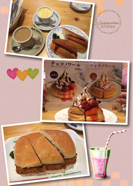 f:id:pokopeko2003:20141222162233j:plain f:id:pokopeko2003:20141222162233j:plain