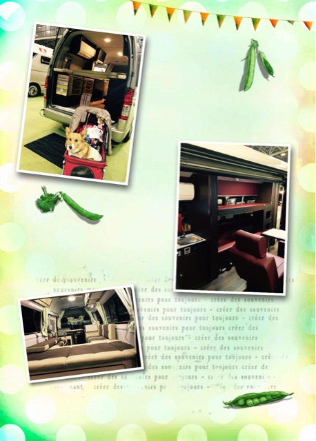 f:id:pokopeko2003:20150325185347j:plain f:id:pokopeko2003:20150325185347j:plain