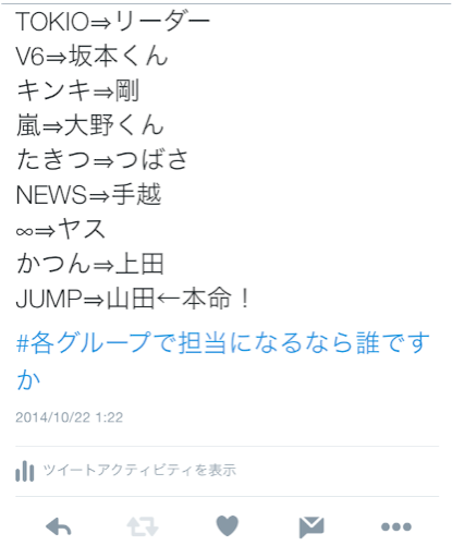f:id:pokopon9:20160513172818p:image f:id:pokopon9:20160513172818p:image