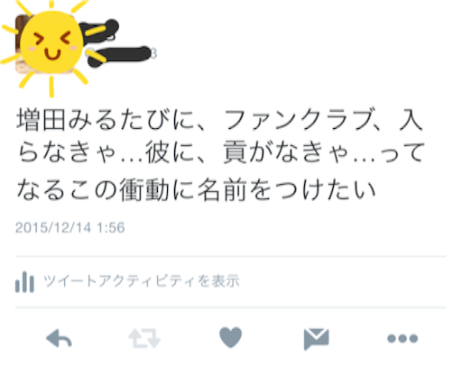 f:id:pokopon9:20160513172938p:image f:id:pokopon9:20160513172938p:image