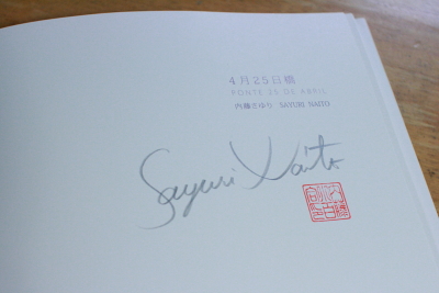 f:id:polepole103:20100402193323j:plain f:id:polepole103:20100402193323j:plain