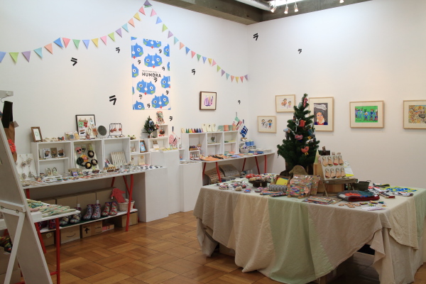 f:id:polepole103:20141224174339j:plain