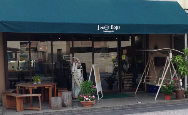 f:id:polish0629:20130822183631j:plain f:id:polish0629:20130822183631j:plain