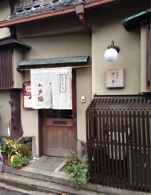 f:id:polish0629:20130831225459j:plain f:id:polish0629:20130831225459j:plain