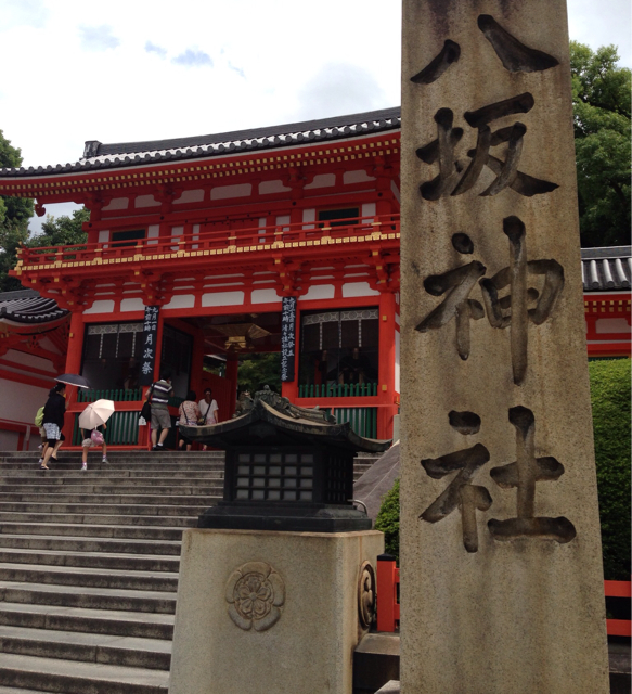 f:id:polish0629:20130831225748j:plain f:id:polish0629:20130831225748j:plain