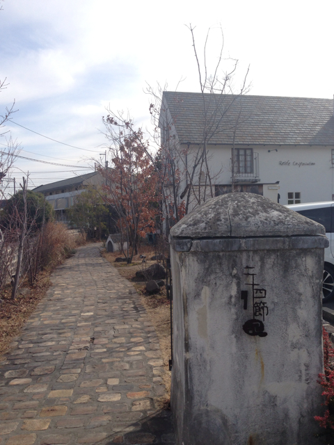 f:id:polish0629:20140207170532j:plain f:id:polish0629:20140207170532j:plain