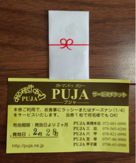 f:id:polish0629:20140228160817j:plain f:id:polish0629:20140228160817j:plain