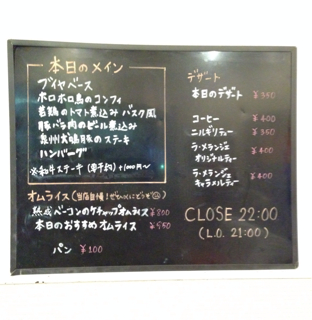f:id:polish0629:20140309204753j:plain f:id:polish0629:20140309204753j:plain